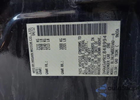 2012 Nissan Maxima 3.5 Sv from USA, damaged, VIN 1N4AA5AP9CC848994